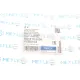 Втулка стабілізатора MEYLE 100 615 0006 передньої осі для VW Crafter, T5 2003- (d=21mm)