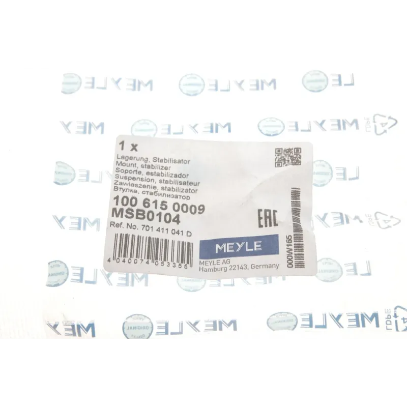 Втулка стабілізатора MEYLE 100 615 0009 передньої осі для Volkswagen T4 1990-2003 (d=27mm)