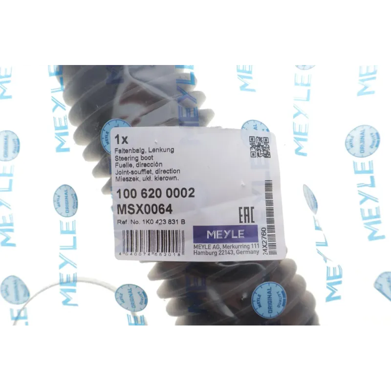 Пильник рейки рульової MEYLE 100 620 0002 для Volkswagen Caddy 1.2-2.0 TDI/TSI 2003-, права передня вісь, D1=15.5мм, D2=49.5мм