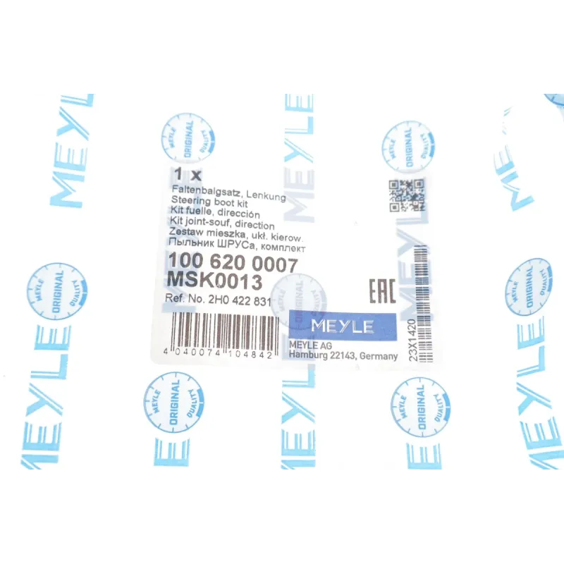 Пильник рульової рейки MEYLE 100 620 0007 для BMW 5 E60/F10, Porsche Cayenne, права вісь, 15.5/66 мм