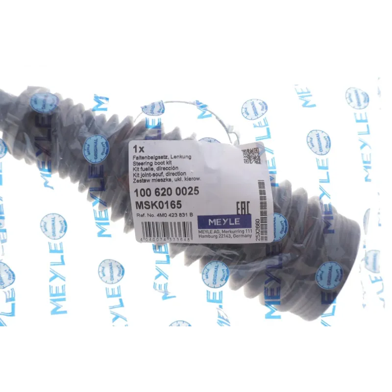 Пильник рейки рульової MEYLE 100 620 0025 для Audi A4 B9 2015-, VW Touareg 2015- (15.5/56.5 мм)