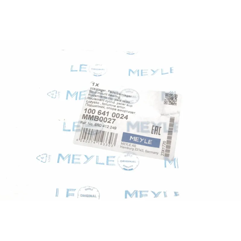 Підшипник опорний MEYLE 100 641 0024 передньої осі для Audi A1, Seat Ibiza, Skoda Fabia, VW Polo