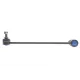 Стабілізатор передній MEYLE 100 653 0005/HD для Audi A3, Skoda Octavia, VW Golf (d=25,5) 2003-2013