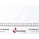 Направляюча супорта MEYLE 100 698 0004 передньої осі для VW Golf/Passat/Caddy
