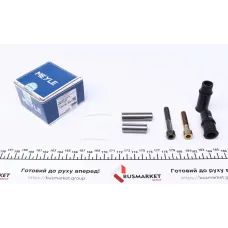 Направляюча супорта MEYLE 100 698 0004/S передній к-кт з втулками для VW Golf III/Passat B3/B4 1991-1997