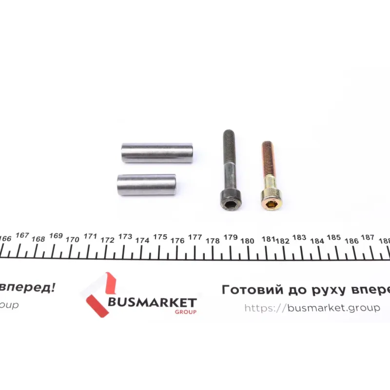 Направляюча супорта MEYLE 100 698 0004/S передній к-кт з втулками для VW Golf III/Passat B3/B4 1991-1997