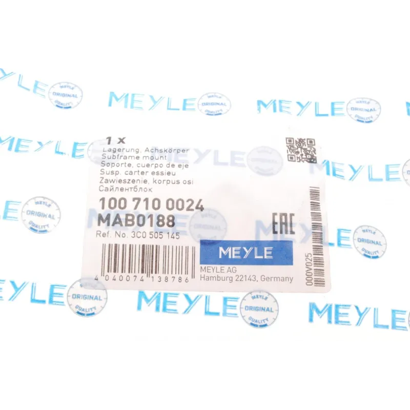 Сайлентблок задньої балки MEYLE 100 710 0024 для Volkswagen Passat B6/B7, CC 2005-2015 (Ø61x18 мм)