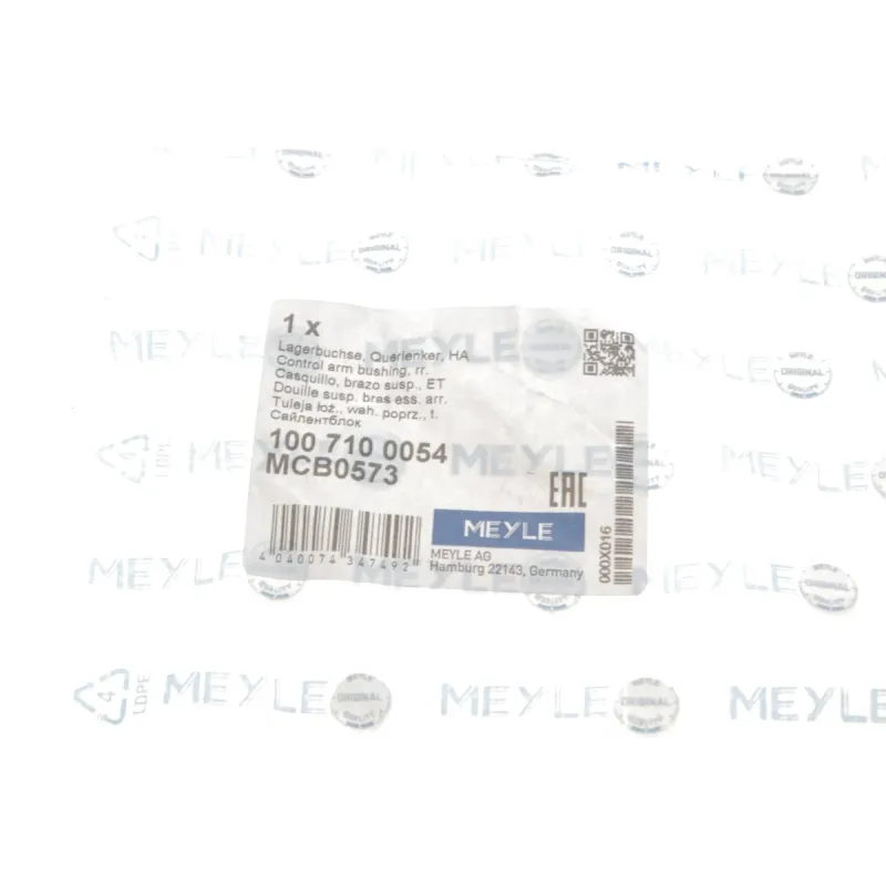 Сайлентблок задньої осі MEYLE 100 710 0054 для Audi A6 C8, Q7 4MB, Q8 4MN