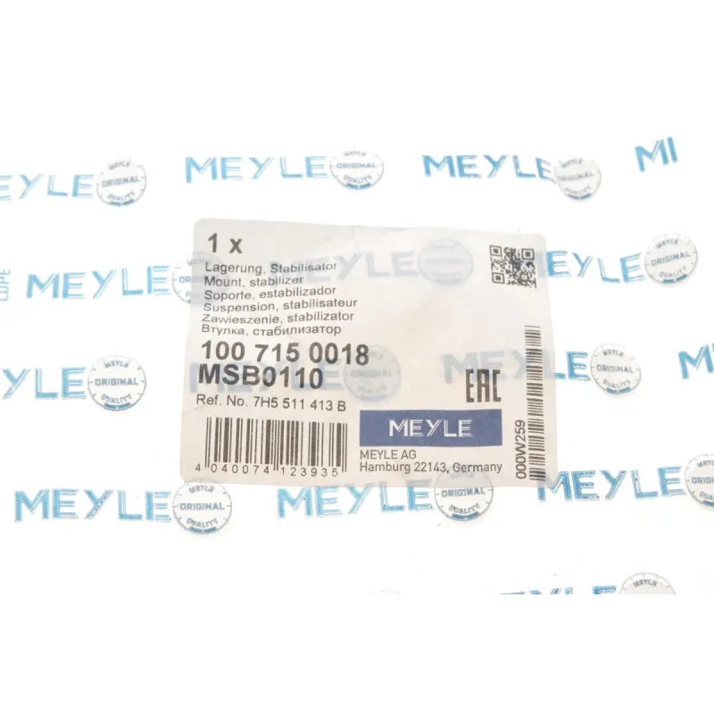 Втулка стабілізатора MEYLE 100 715 0018 задня ліва для Volkswagen T5 2003-, d=23mm