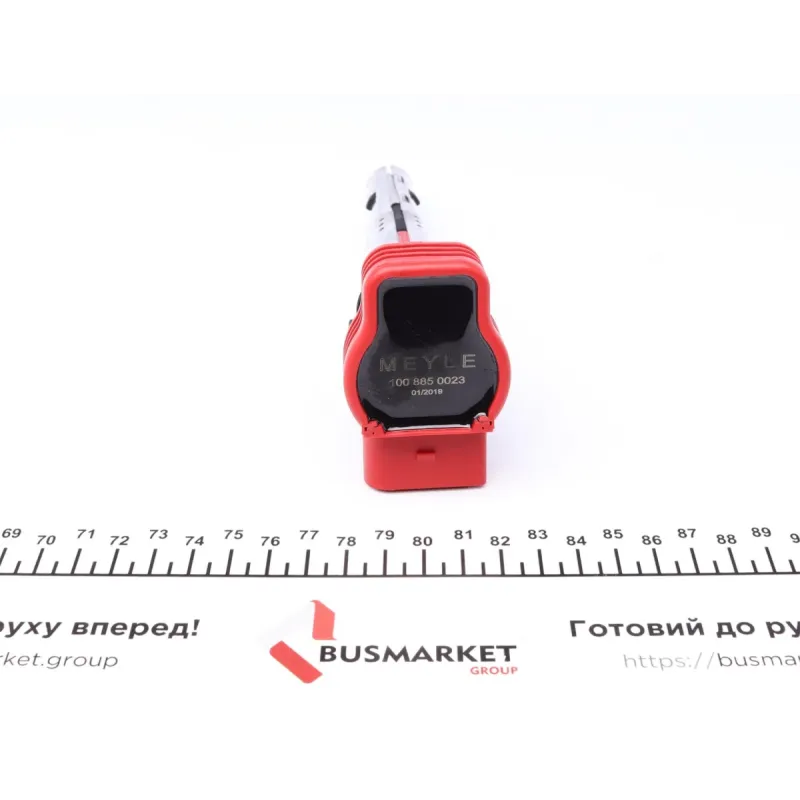 Котушка запалювання MEYLE 100 885 0023 для Audi A4 B6/B7, A6 C6, VW Touareg, Porsche Cayenne 2.0-5.2 FSI