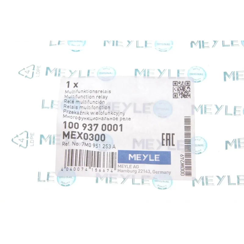 Реле обігрівача скла MEYLE 100 937 0001 для Volkswagen Caddy/Passat B3/B4 1988-1997 (12V)