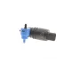Насос омивача скла MEYLE 100 955 0010 подвійний для VW Caddy III, T5, Passat B5/B6 2003-