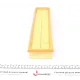 Фільтр повітряний MEYLE 11-12 321 0024 для Citroen Berlingo, Peugeot 307, 425x95x55 мм