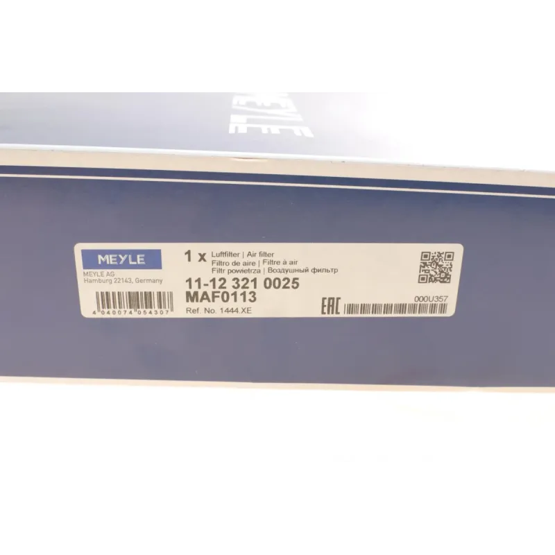 Фільтр повітряний Mitsubishi ASX09-/Lancer 03-/Outlander 1.6-2.4 06-13