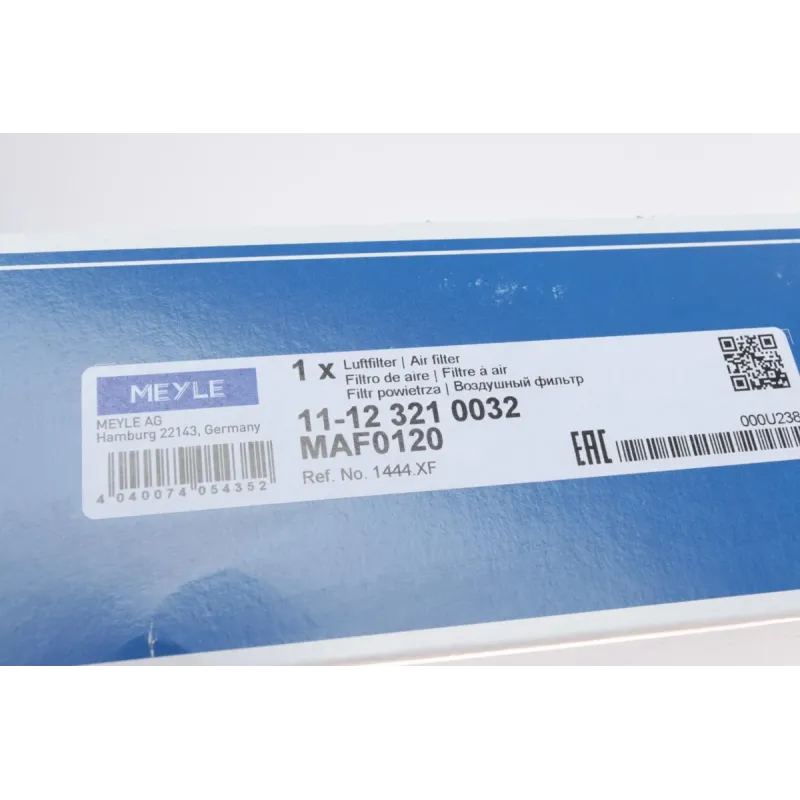 Фільтр повітряний Citroen C5/Peugeot 407/508 2.0 HDi 04-