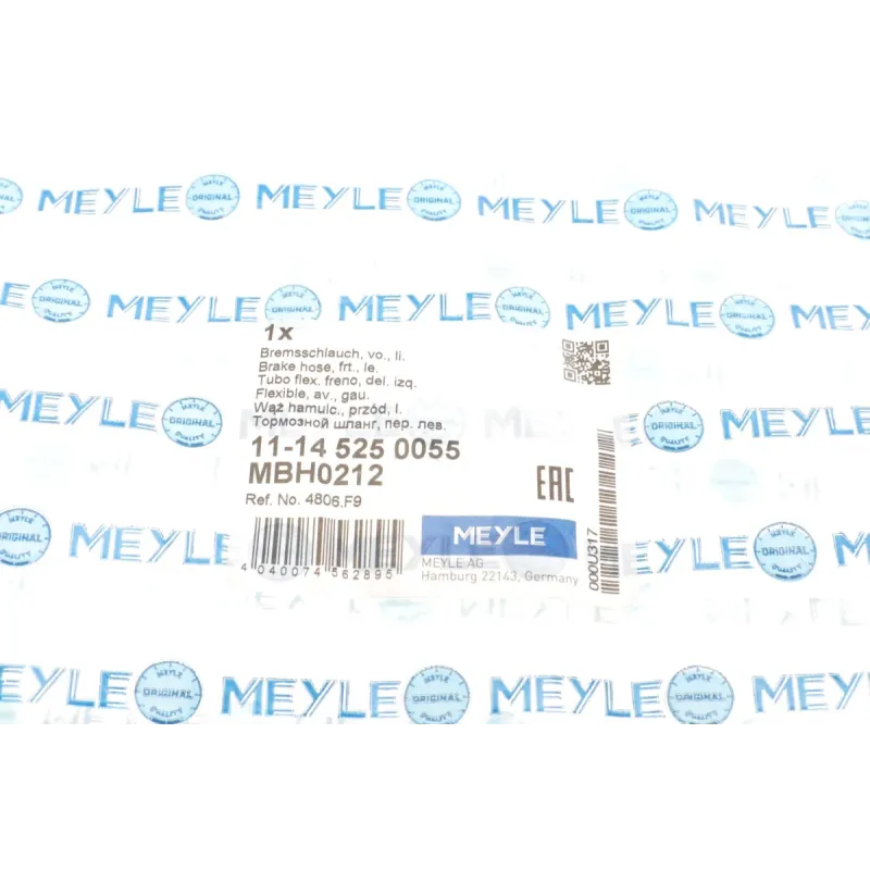 Шланг гальмівний передній MEYLE 11-14 525 0055 для Peugeot 407/407 SW 780 мм