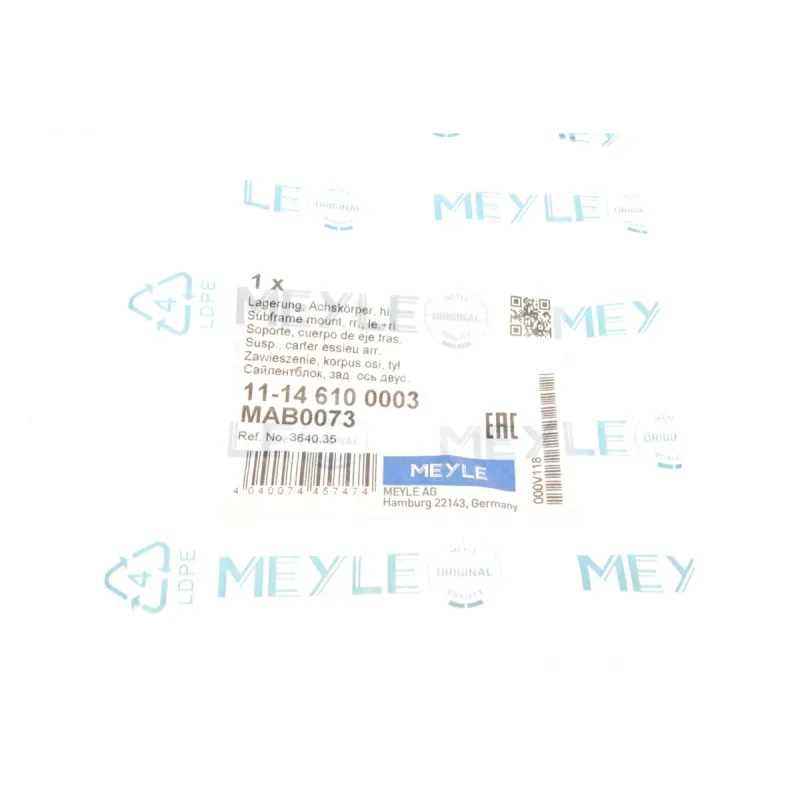 Сайлентблок задньої балки MEYLE 11-14 610 0003 для Peugeot 406 1995-2004, 14x45x57 мм