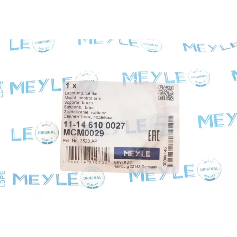 Сайлентблок переднього важеля MEYLE 11-14 610 0027 для Fiat Ducato, Peugeot Boxer, Citroen Jumper 1994-2006, Ø34 мм