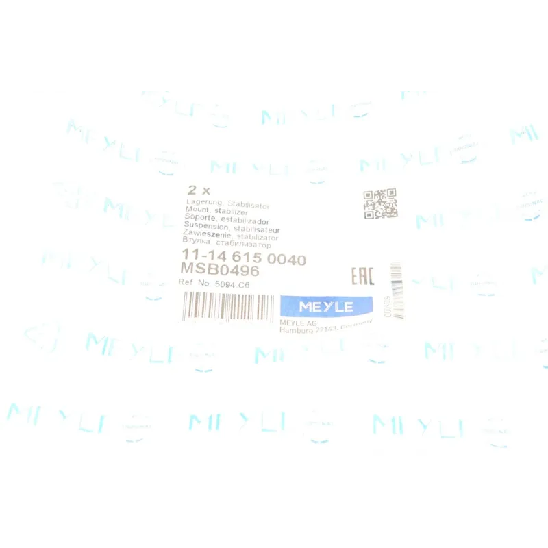 Втулка стабілізатора передньої осі MEYLE 11-14 615 0040 для Mitsubishi Lancer VIII, Outlander III (d=21.5mm)