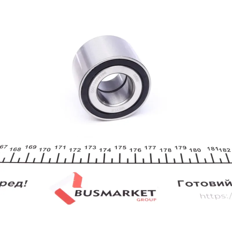 Підшипник маточини (задньої) Citroen Axo/Saxo/Xsara/Zx/Peugeot 106/205/206/306/309 (к-кт) 83-