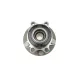 Підшипник маточини (задньої) Citroen C4/Peugeot 4008 1.6/1.8 HDi 12-