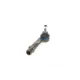 Наконечник рульової тяги правий MEYLE 11-16 020 0029 для Citroen C4 Grand Picasso I/Picasso I 06- M10x1.25/M16x1.5
