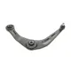Важіль підвіски нижній MEYLE 11-16 050 0101 для Peugeot 206 (2A/C) 1998-2007