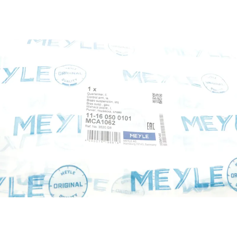 Важіль підвіски нижній MEYLE 11-16 050 0101 для Peugeot 206 (2A/C) 1998-2007