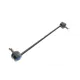Тяга стабілізатора MEYLE 11-16 060 0024/HD передня ліва для Citroen C4/Berlingo, Peugeot 307/308