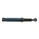 Амортизатор задній MEYLE 11-26 725 0011 для Citroen ZX, Peugeot 205/306