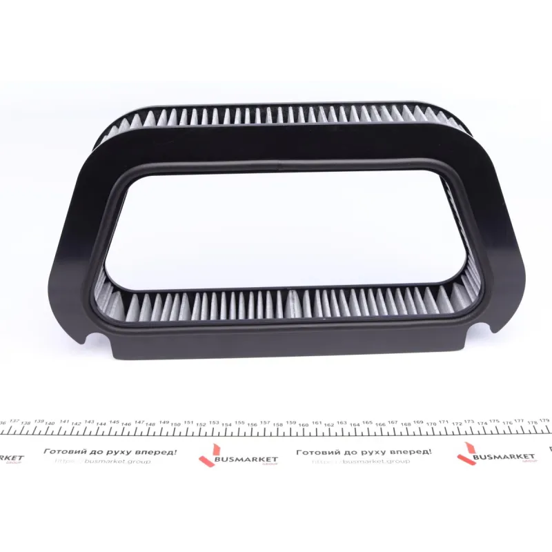 Фільтр салону MEYLE 112 320 0016 вугільний для Audi A8 (4E_) 2002-2010 з функцією поглинання запахів 406x213x64 мм