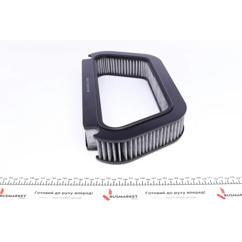 Фільтр салону MEYLE 112 320 0016 вугільний для Audi A8 (4E_) 2002-2010 з функцією поглинання запахів 406x213x64 мм