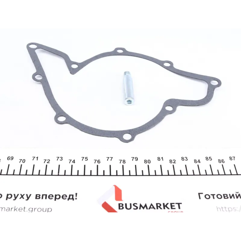 Помпа води Audi A6/A8/VW Phaeton/Touareg 3.7/4.2 98-16