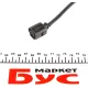 Датчик зносу гальмівних колодок передній MEYLE 114 527 0001 для Audi Q7, Porsche Cayenne, VW Touareg 2.5D-6.0D 2002-2015