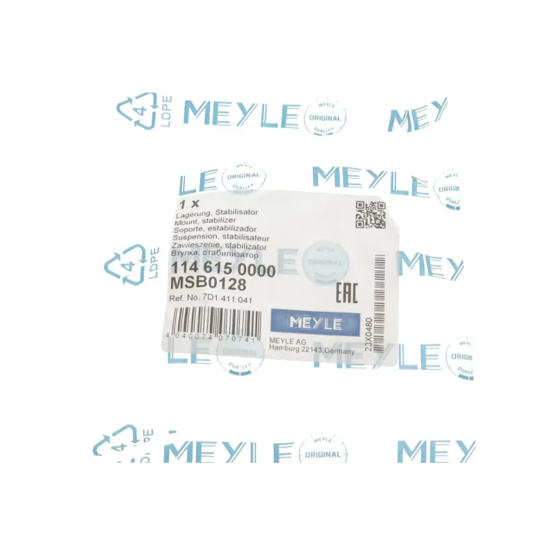 Втулка стабілізатора MEYLE 114 615 0000 передньої осі для Volkswagen T4 1994-2003 (d=23mm)