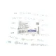 Втулка стабілізатора (заднього/зовнішня) VW Sharan 1.8T/2.8 95-10 (d=21mm)