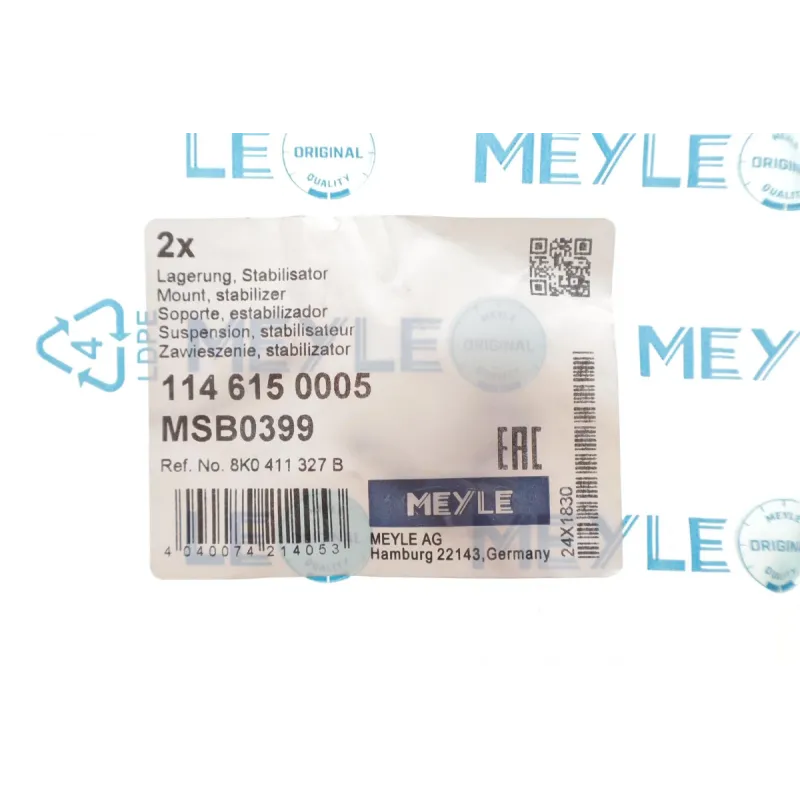 Втулка стабілізатора MEYLE 114 615 0005 передньої осі 26 мм для Audi A4 B9 2015-