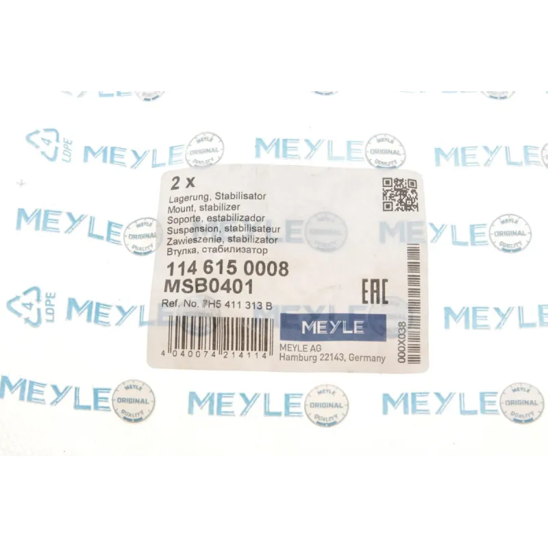 Втулка стабілізатора MEYLE 114 615 0008 передньої осі (d=24mm) для Volkswagen T5/T6