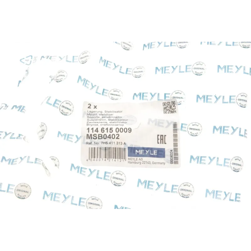 Втулка стабілізатора переднього MEYLE 114 615 0009 для Volkswagen T5/T6 (d=22mm)