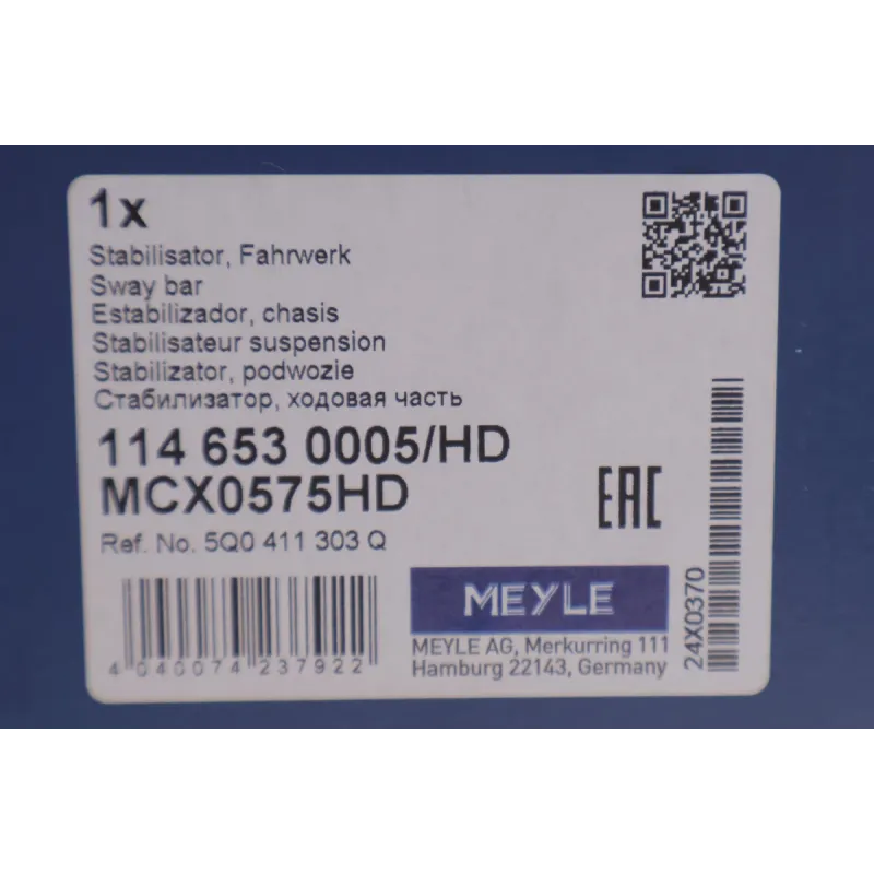 Передній стабілізатор MEYLE 114 653 0005/HD для Audi A3, VW Golf VII/VIII, Skoda Octavia (d=23.2 мм)
