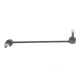 Передній стабілізатор MEYLE 114 653 0005/HD для Audi A3, VW Golf VII/VIII, Skoda Octavia (d=23.2 мм)