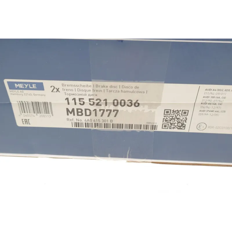 Диск гальмівний передній MEYLE 115 521 0036 для Audi A4 B5, A6 C4, 288x15 мм