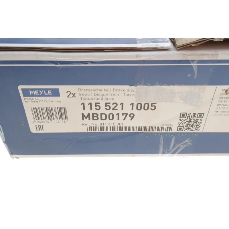 Диск гальмівний передній MEYLE 115 521 1005 для VW Passat B2, Polo, Audi 80 B2 1978-1986 (239x10 мм)