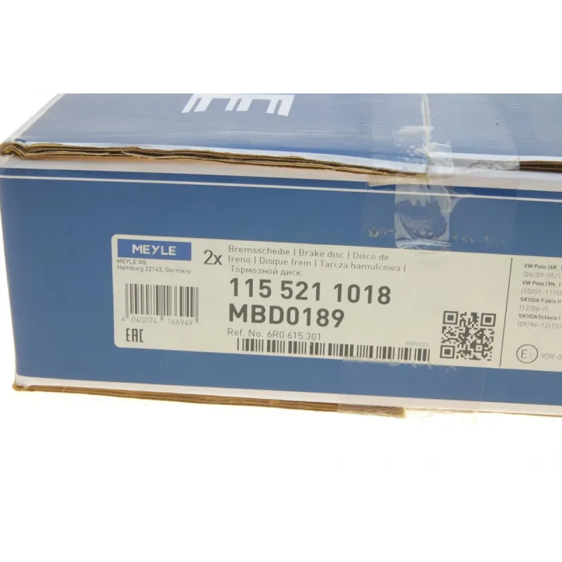 Диск гальмівний передній MEYLE 115 521 1018 для Audi A1, VW Golf, Skoda Octavia (256x22 мм)
