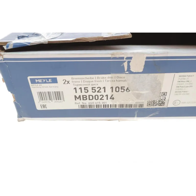 Диск гальмівний передній MEYLE 115 521 1056 для Skoda Octavia/Fabia, VW Polo 1.2-1.4 1999-2014, 239x18 мм