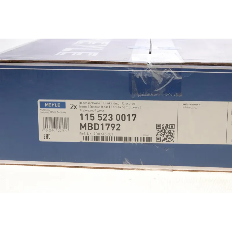 Диск гальмівний задній MEYLE 115 523 0017 для Volkswagen Transporter T4 1990-2003, 280x12 мм