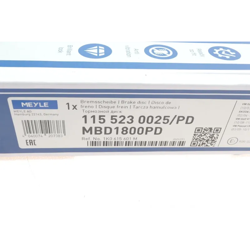 Диск гальмівний задній MEYLE 115 523 0025/PD для Audi A3, VW Golf, Passat 286x12 мм