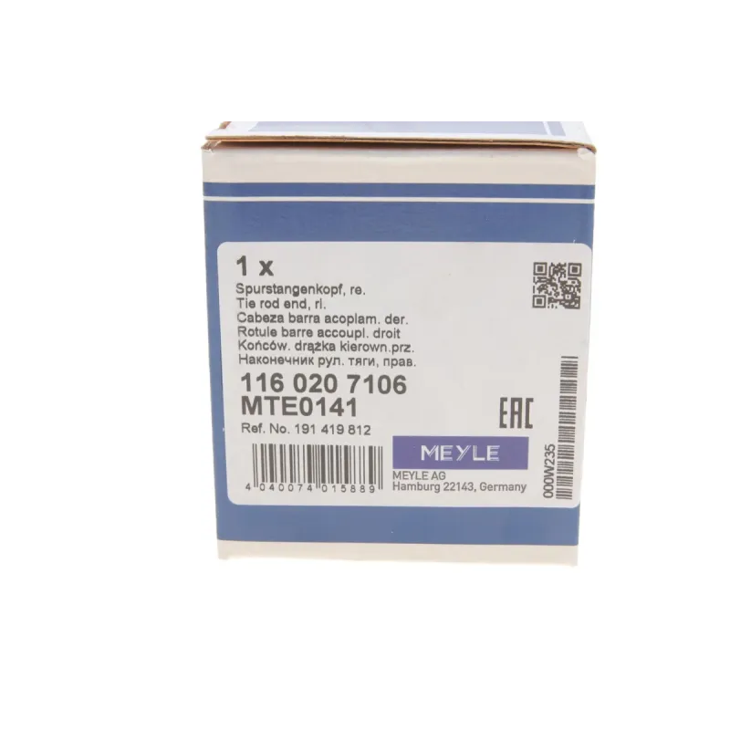 Наконечник рульової тяги MEYLE 116 020 7106 (R) для VW Golf/Passat, 75 мм
