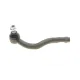 Наконечник рульової тяги лівий MEYLE 116 020 8261/HD для VW Sharan, Ford Galaxy 1995-2010 (L=220mm)