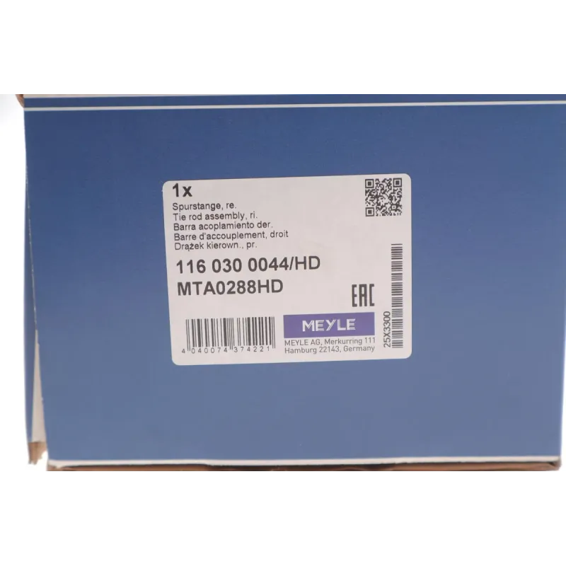 Тяга рульова права MEYLE 116 030 0044/HD для Skoda Fabia, VW Polo, Seat Ibiza